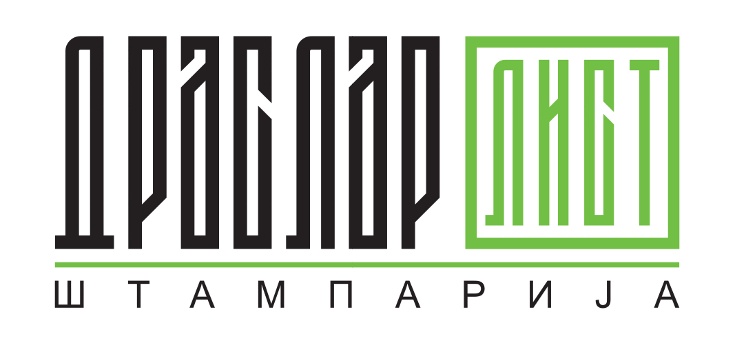 Štamparija Draslar List - Beograd